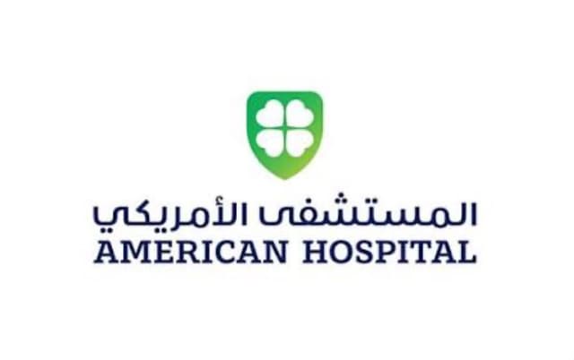 American Hospital Dubai